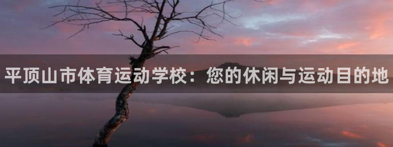 利记官网下载招商电话号码是多少啊