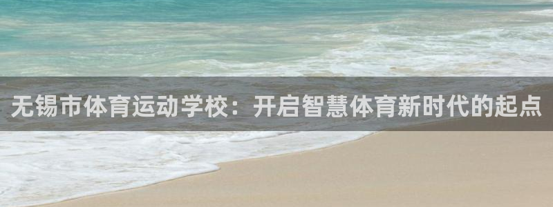 利记官网下载平台假的吗是真的吗吗