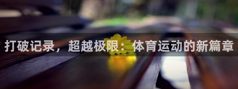 利记官方正版app五金厂