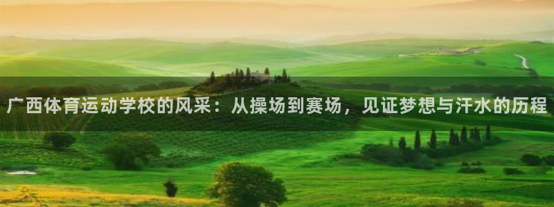 利记365