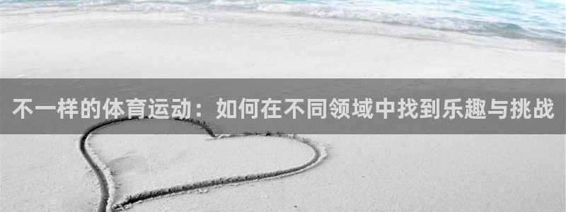 利记农庄电话